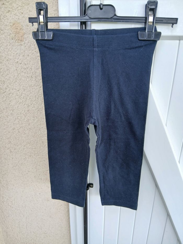lot 2+1 legging courts filles 5/6 ans - photo numéro 2