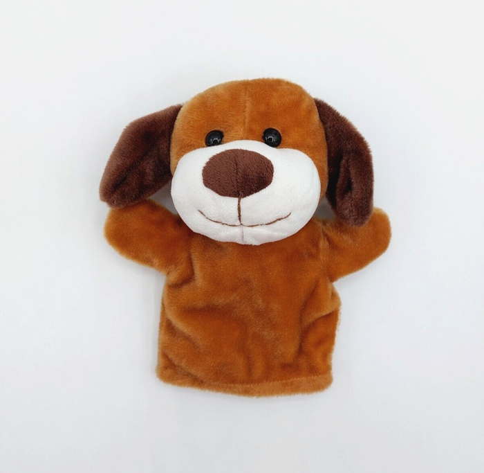 Peluche doudou marionnette chien marron blanc GIFI caramel yeux durs 20 cm