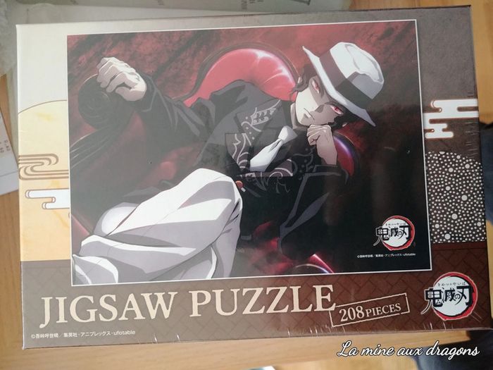 Neuf Demon Slayer Kimetsu No Yaiba Puzzle Muzan Kibutsuji 208 pcs