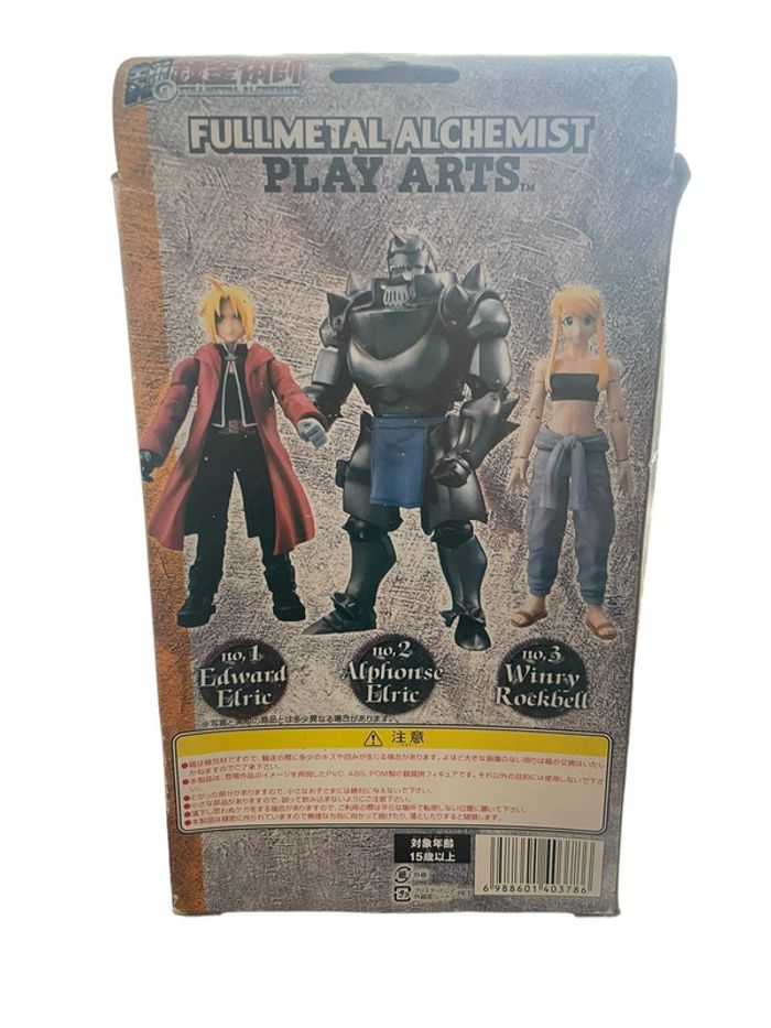 Figurine FullMetal Alchemist Play Arts N3 Winry Rockbell - photo numéro 2