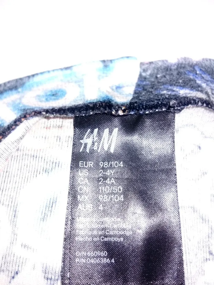 Pyjama 2 pièces - photo numéro 4