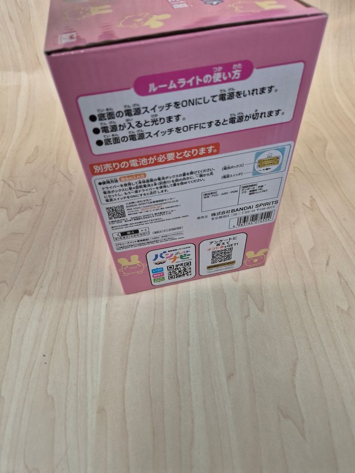 Figurine lumineuse Tamagotchi : Mimitchi - photo numéro 3