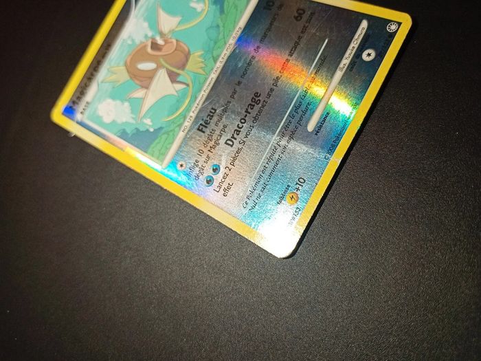 Carte pokémon reverse Magicarpe 89/123 - photo numéro 4