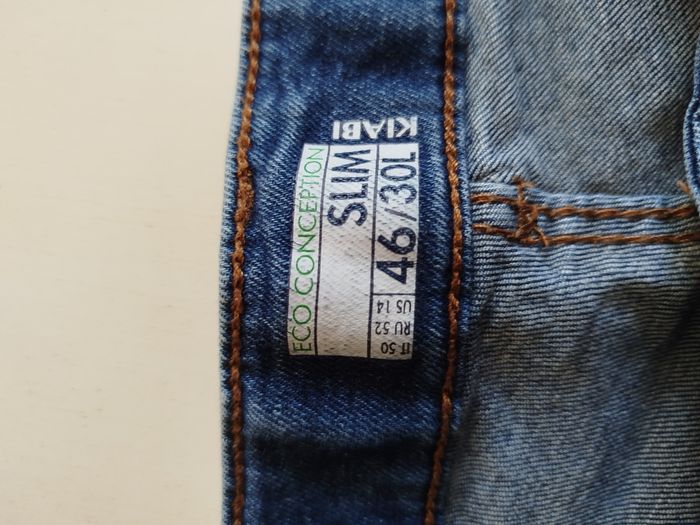Jean taille 46 kiabi - photo numéro 2