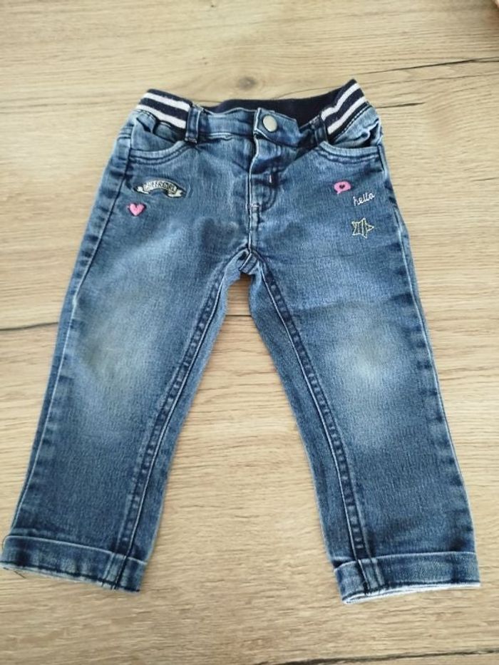Jean cheergirl