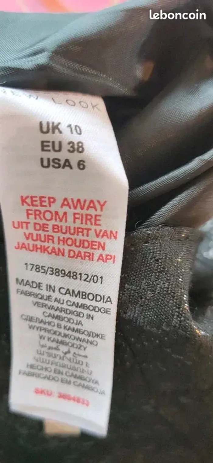 Jupe courte - photo numéro 4