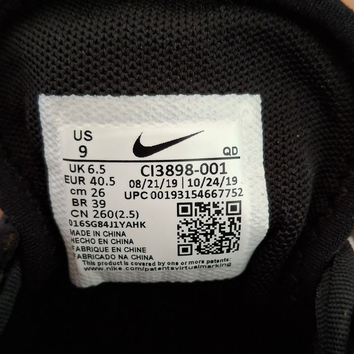 Baskets Nike - photo numéro 5