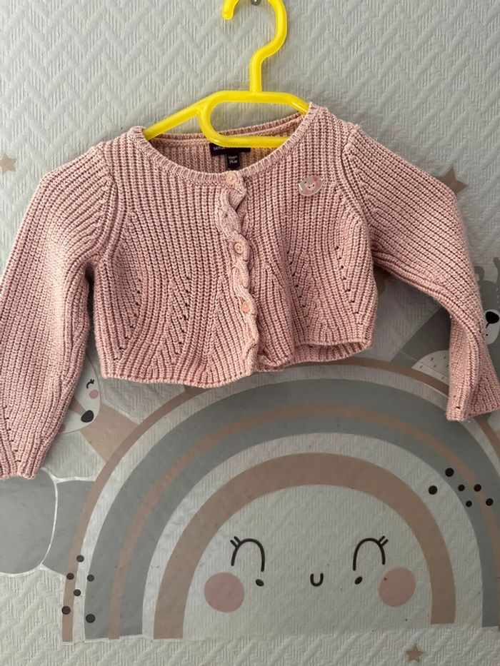 Gilet sergent major