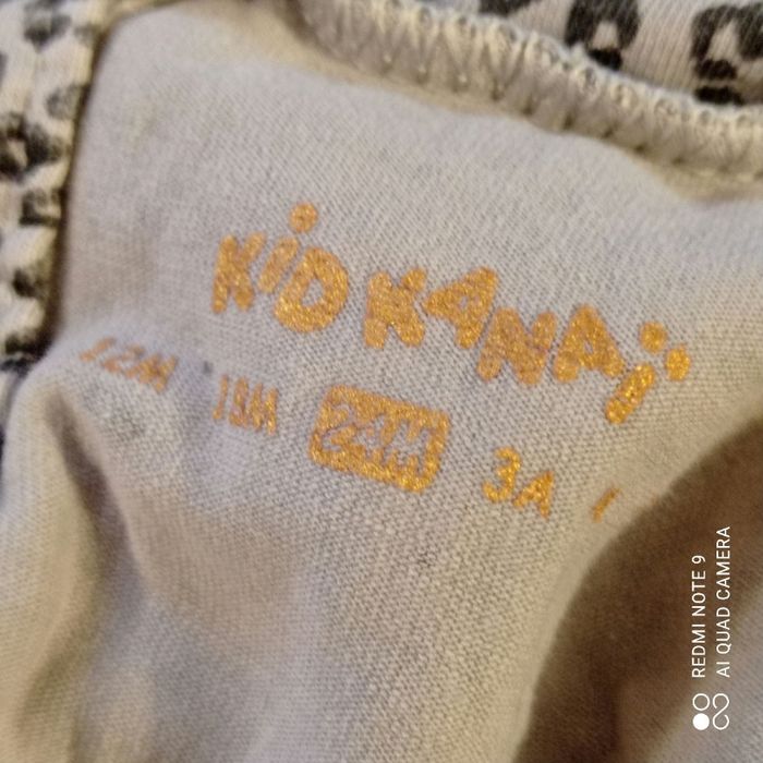 Col roulé léopard 2ans - photo numéro 4