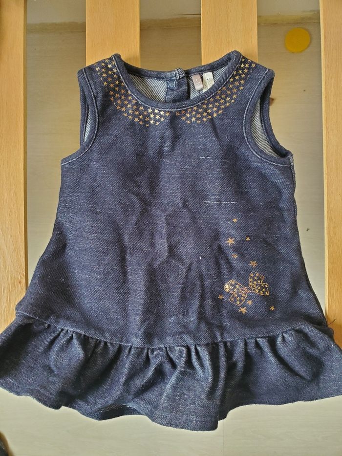 Lot 13 vêtements 1M - photo numéro 2