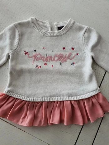 Pull volante sergent major 3 ans