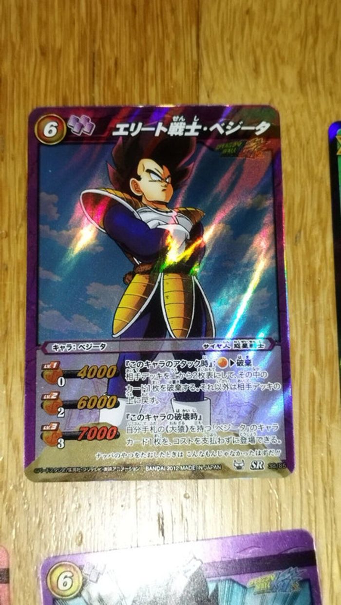 Carte Dragon Ball Miracle Battle Carddass Prism Super Rare 38/85 MBC card Vegeta
