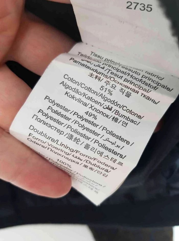 Veste  blouson  taille  40 - photo numéro 6