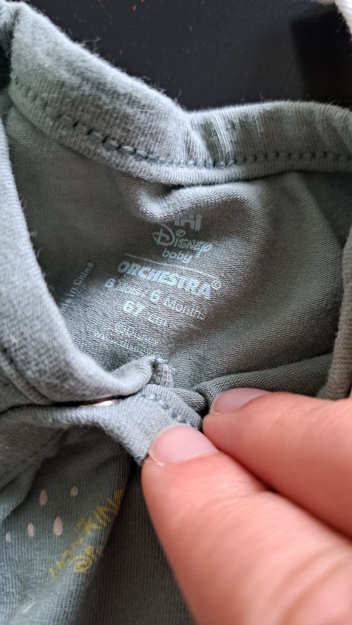 Pyjama - photo numéro 8