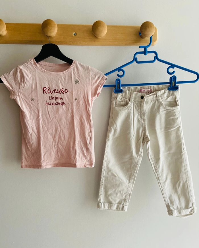 Ensemble T.8 ans Gemo