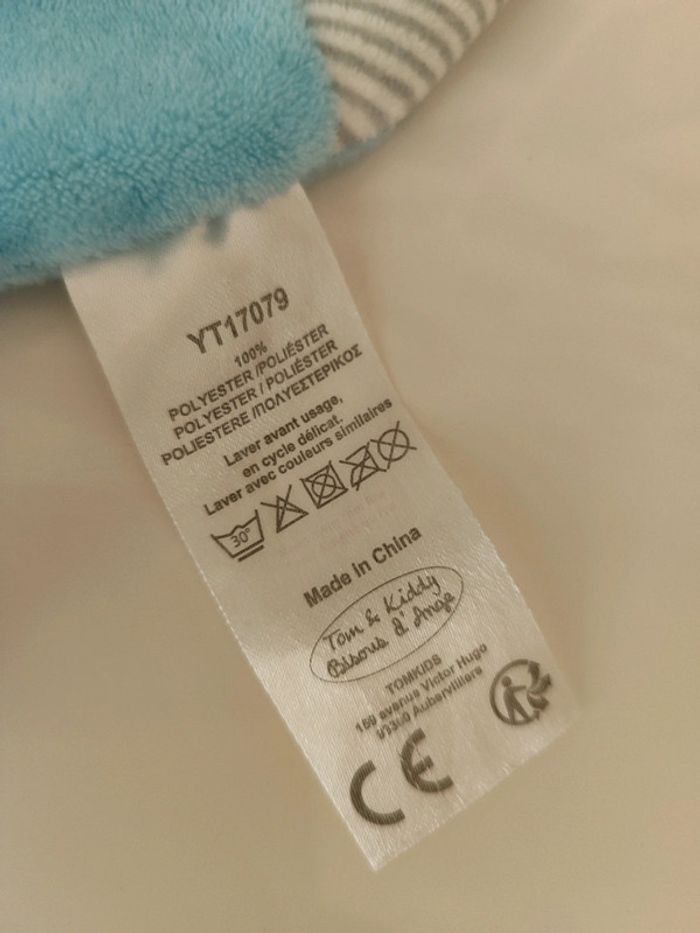 Doudou plat chien tom kiddy - photo numéro 4