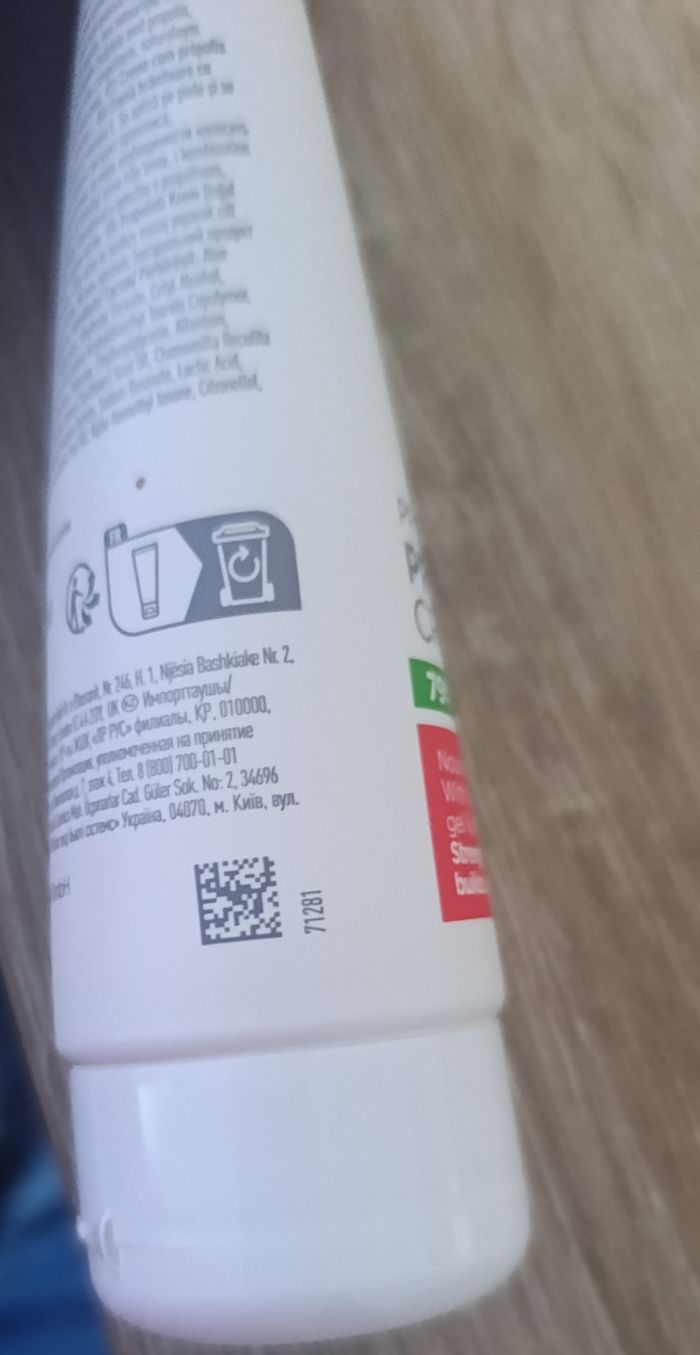 Propolise creme - photo numéro 3