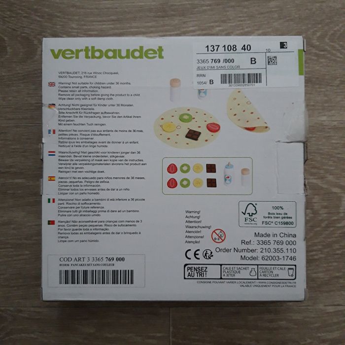 Jouet en bois Set de crêpes Vertbaudet NEUF - photo numéro 2