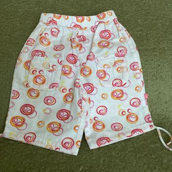 Pantalon OBAÏBI 12 mois