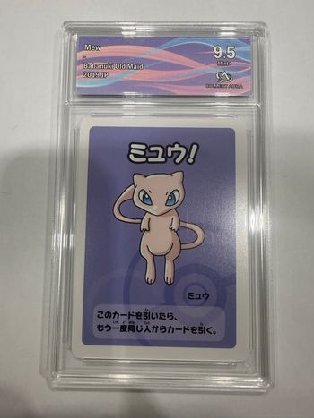 Collect Aura CA 9,5 - MEW Babanuki Old Maid Pokémon Center - Pokémon Japonais
