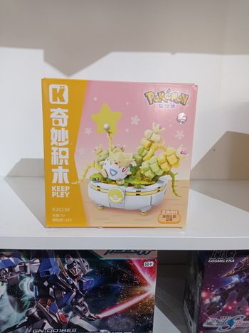 Pokemon Togepi Plant