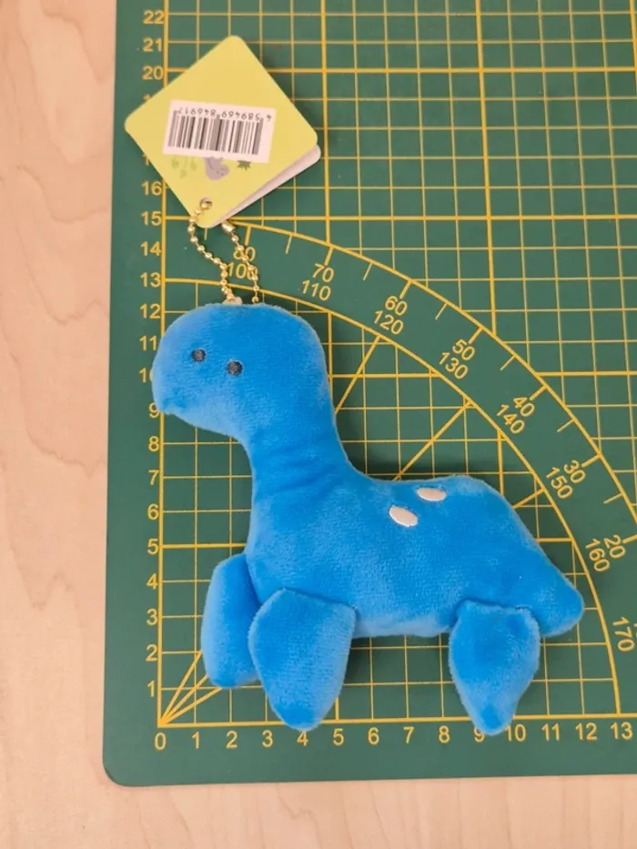 Mascotte Tsuburana hitomi no Kyoryuen : Dinosaure - photo numéro 3