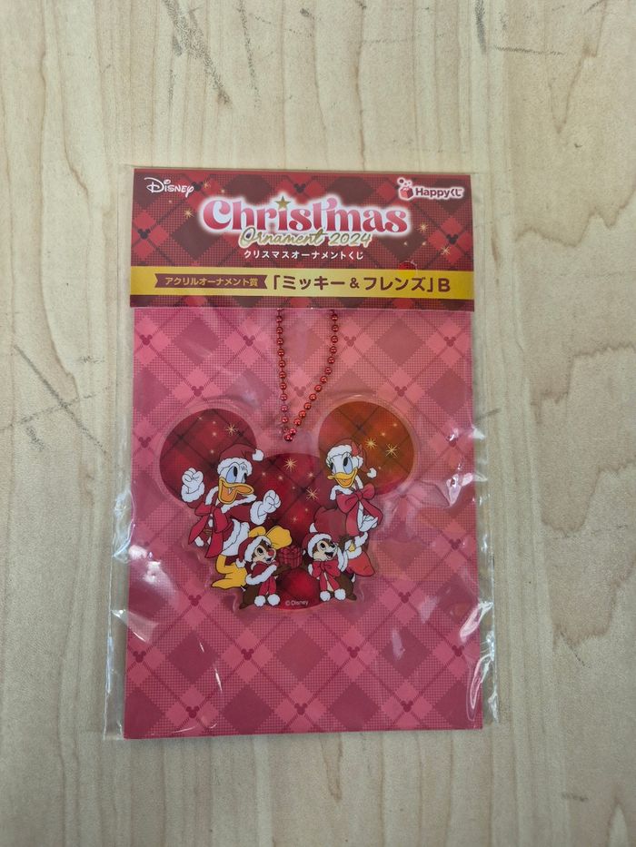 Petit ornement Disney Happykuji 2024 : Donald & Daisy