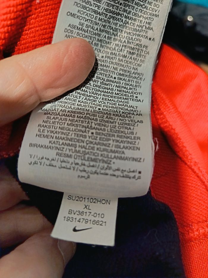 veste rouge et noire de Nike 14 ans réf 88 D19 - photo numéro 2