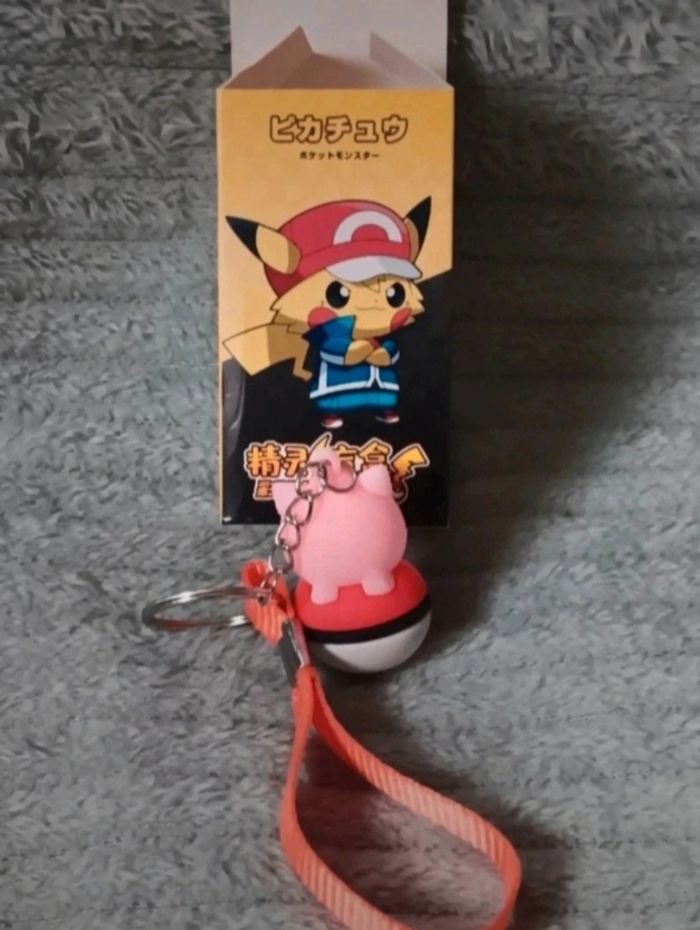Porte cle pokemon rondoudou - photo numéro 2