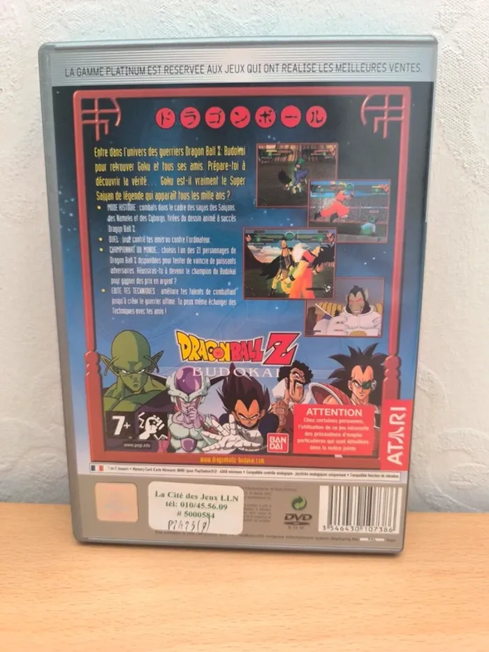 Dragon ball Z Budokai - PS2 - photo numéro 2