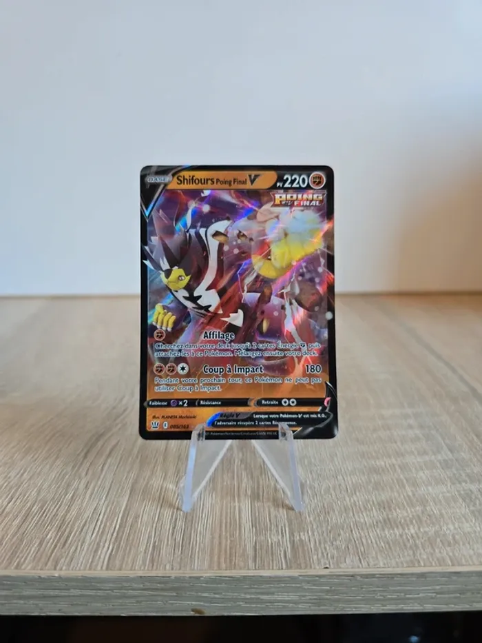 Shifours poing final V 085/163