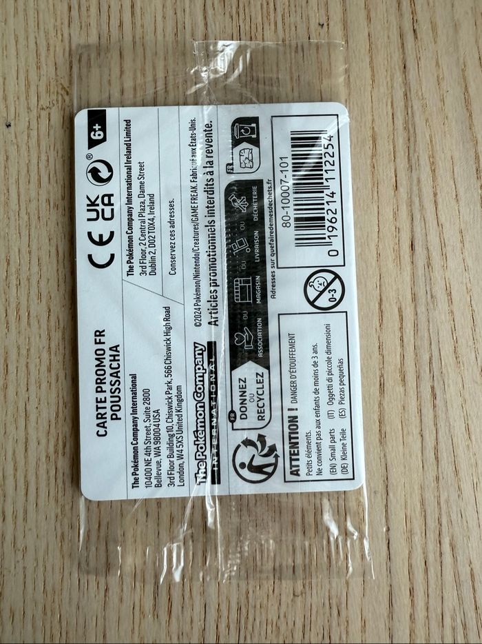 Carte scellée Poussacha Les Horizons la série. - photo numéro 2