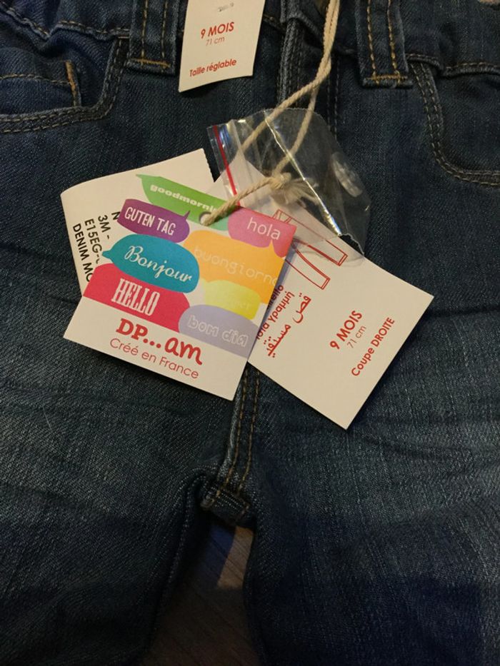 DPAM jean NEUF 9 mois - photo numéro 3