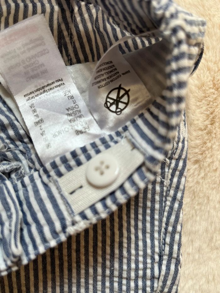 Short rayé la redoute - taille 2 ans - photo numéro 4