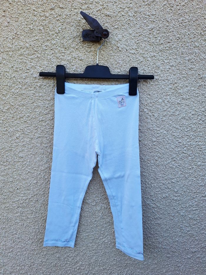 👖 Legging Sergent Major 8/9 ans