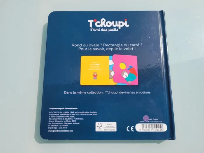 Très beau livre 🔵 T'choupi Devine les formes 🟥 avec volets à déplier - photo numéro 13