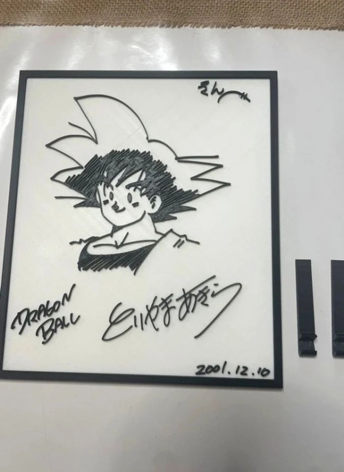 Tableau reproduction croquis dragon ball de goku - Akira Toriyama - photo numéro 3