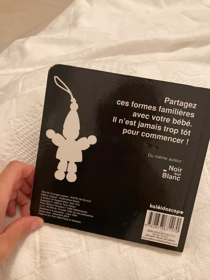 livre blanc sur noir pour bébé - photo numéro 2