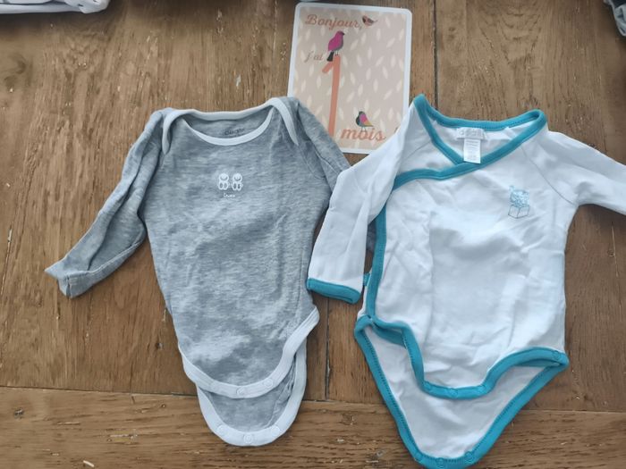 Bodies Obaibi 1 mois