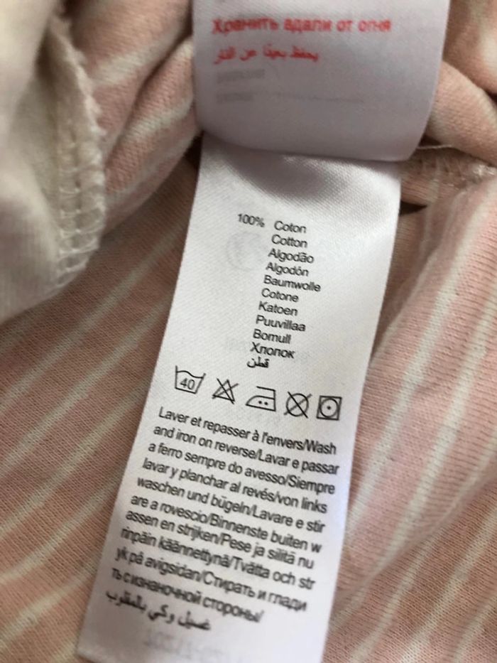 Combinaison fille 9 mois Vertbaudet - photo numéro 5