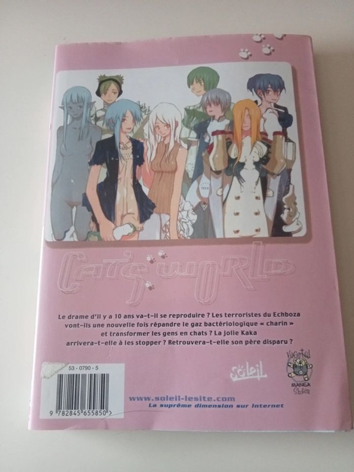 manga cats world tome 2 - photo numéro 2