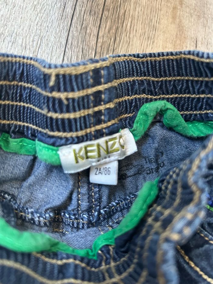 Pantalon Kenzo - photo numéro 3