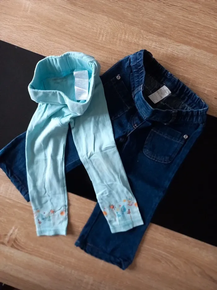 Lot pantalons 2 ans - photo numéro 3