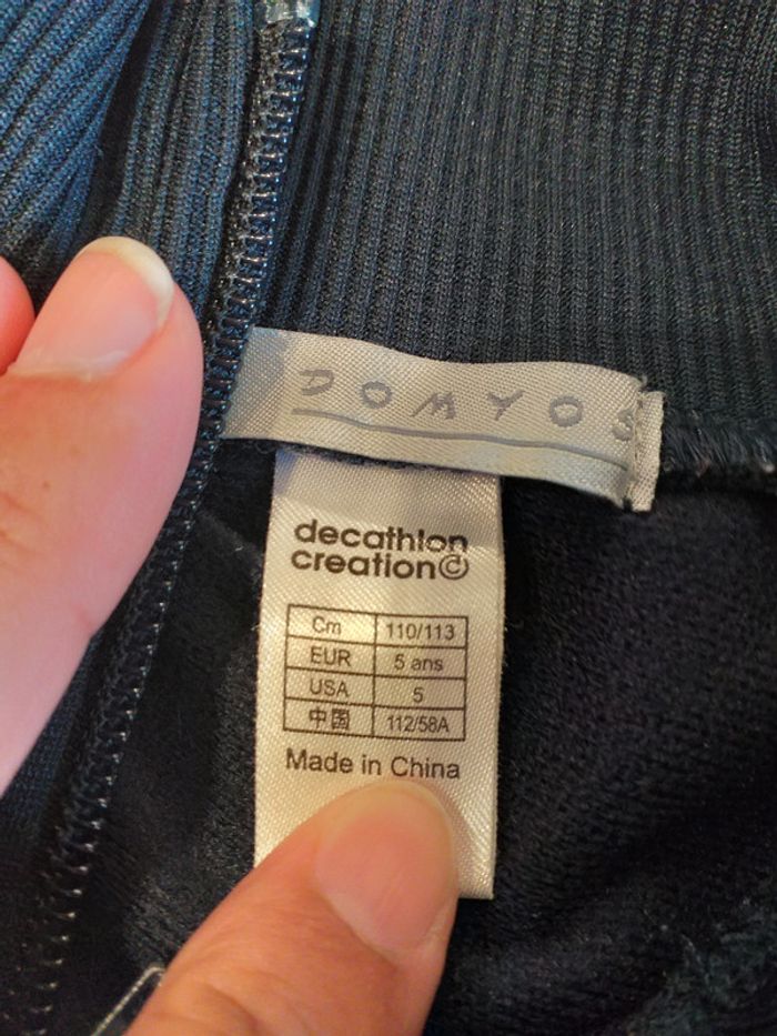 veste de jogging decathlon - photo numéro 2