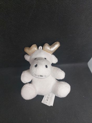 Petite peluche nounours