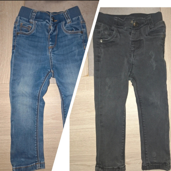 Lot de 2 jeans slims bébé garçon TAO