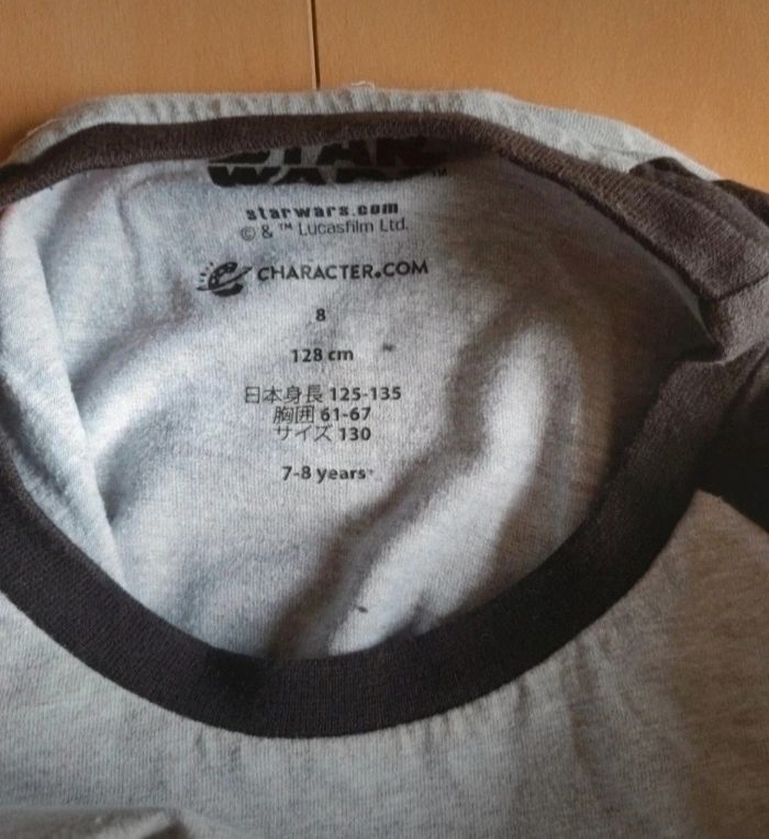 T-shirt garçon 7/8 ans - photo numéro 4