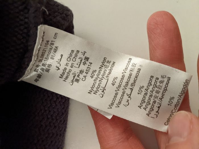 Gilet cardigan zippé orchestra 18 mois 81 cm chat - photo numéro 3