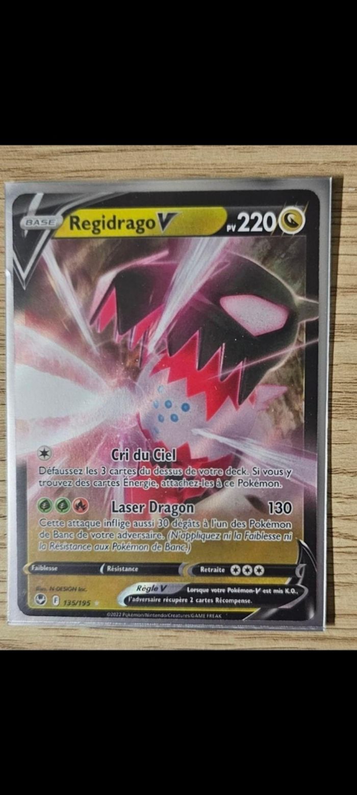 Carte Pokémon regidrago 135
