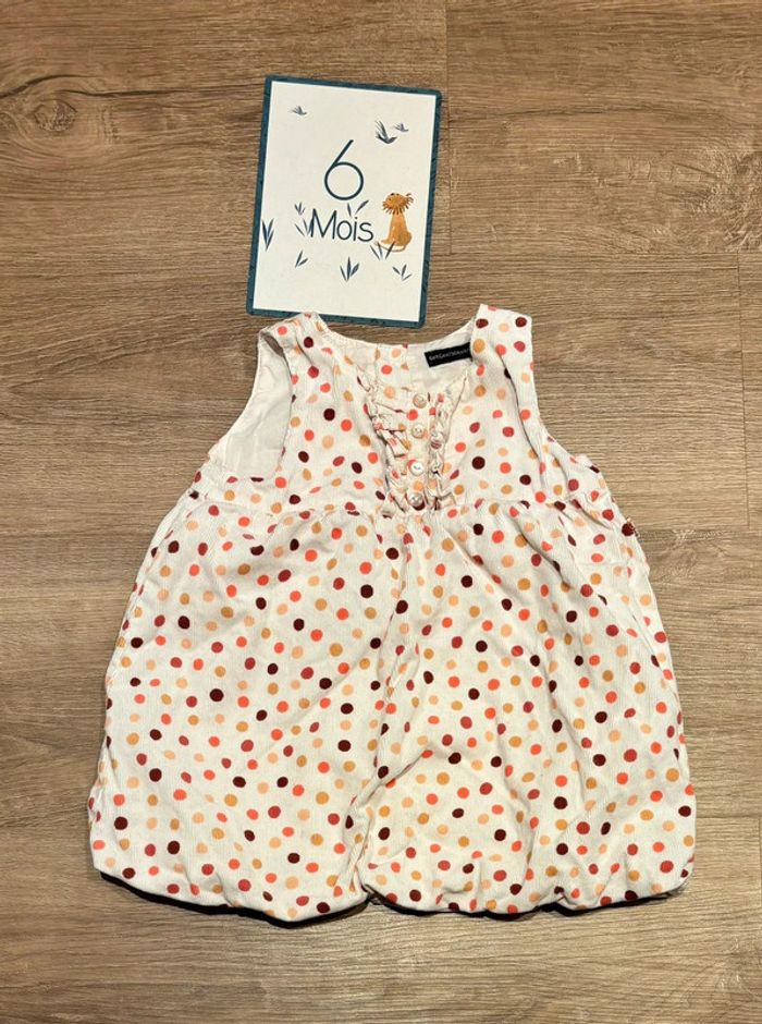 Robe sergent major